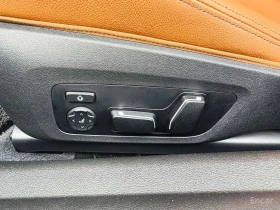 BMW M2 * ФИКСИРАНА ЦЕНА С ВСИЧКИ ТАКСИ ДО БЪЛГАРИЯ * | Auto.bg — изображение 14 BMW M2 * ФИКСИРАНА ЦЕНА С ВСИЧКИ ТАКСИ ДО БЪЛГАРИЯ * | Auto.bg — изображение 14