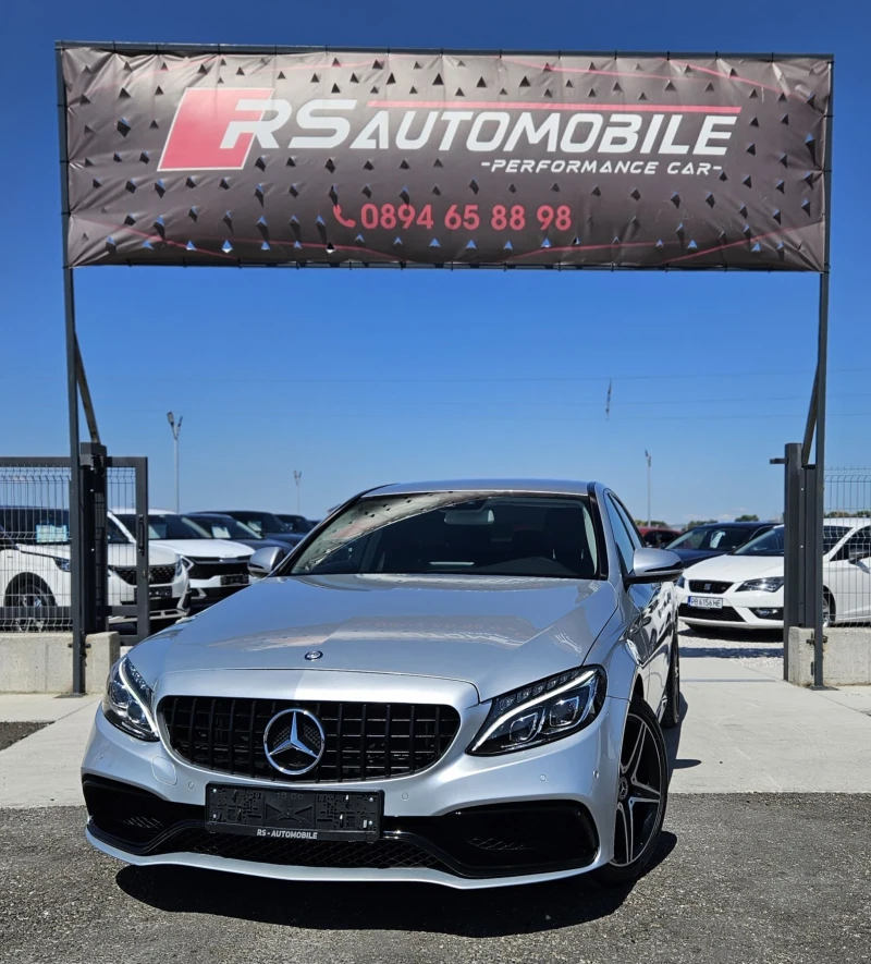 Mercedes-Benz C 220 Капарирана/Продадена - цена по договаряне - 34471645 1 | Car24.bg Mercedes-Benz C 220 Капарирана/Продадена - цена по договаряне - 34471645 1
