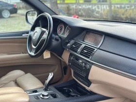 BMW X5 - 6666 € / 13037.56 лв. - 35721931 9 | Car24.bg BMW X5 - 6666 € / 13037.56 лв. - 35721931 9
