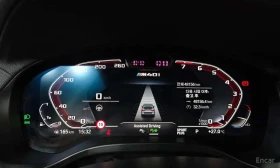 BMW X3 M40i| HUD| ОБДУХ| HAR/KAR| PANO| 2 KЛЮЧА - 41900 € - 77181766 8 | Car24.bg BMW X3 M40i| HUD| ОБДУХ| HAR/KAR| PANO| 2 KЛЮЧА - 41900 € - 77181766 8