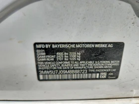 BMW 340 M / ЦЕНА ДО БЪЛГАРИЯ / CARFAX - 26400 € / 51633.91 лв. - 48022574 12 | Car24.bg BMW 340 M / ЦЕНА ДО БЪЛГАРИЯ / CARFAX - 26400 € / 51633.91 лв. - 48022574 12