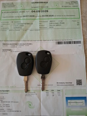 Dacia Lodgy 1.6 83h.p. | Auto.bg — изображение 12 Dacia Lodgy 1.6 83h.p. | Auto.bg — изображение 12