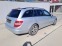 Обява за продажба на Mercedes-Benz C 220 2011г / Автомат ~10 950 лв. - изображение 5