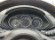 Обява за продажба на Mazda CX-5 ~46 999 лв. - изображение 7
