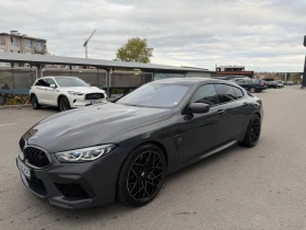 BMW M8 Competition carbon ceramic - 169999 лв. / 86919.11 € - 66708459 8 | Car24.bg BMW M8 Competition carbon ceramic - 169999 лв. / 86919.11 € - 66708459 8