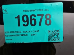 Mercedes-Benz C 43 AMG * CARFAX * БЕЗ ПЪРВОНАЧАЛНА ВНОСКА - 52250 лв. / 26715.00 € - 73656600 14 | Car24.bg Mercedes-Benz C 43 AMG * CARFAX * БЕЗ ПЪРВОНАЧАЛНА ВНОСКА - 52250 лв. / 26715.00 € - 73656600 14