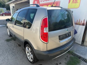 Skoda Roomster SCOUT | Auto.bg — изображение 3 Skoda Roomster SCOUT | Auto.bg — изображение 3
