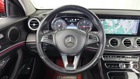 Mercedes-Benz E 220 Avantgarde | Auto.bg — изображение 12 Mercedes-Benz E 220 Avantgarde | Auto.bg — изображение 12
