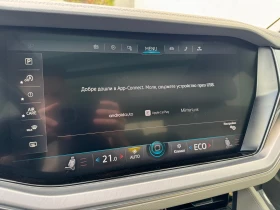 VW Touareg V6 TDI BMT 4MOTION - 44431 € / 86899.48 лв. - 34300565 17 | Car24.bg VW Touareg V6 TDI BMT 4MOTION - 44431 € / 86899.48 лв. - 34300565 17