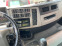 Обява за продажба на Volvo Fh FE 320 TERMO KING 18 Палетен  ~27 900 лв. - изображение 6