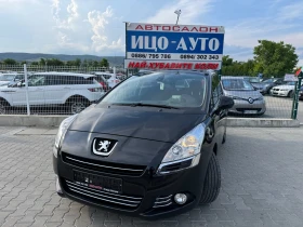Peugeot 5008 PANORAMA-7 МЕСТА- - Car24.bg Peugeot 5008 PANORAMA-7 МЕСТА-
