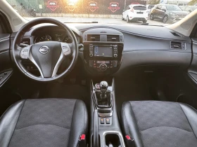 Nissan Pulsar TEKNA 1.5DCi EURO-6 - 7377 € / 14428.16 лв. - 17114155 11 | Car24.bg Nissan Pulsar TEKNA 1.5DCi EURO-6 - 7377 € / 14428.16 лв. - 17114155 11