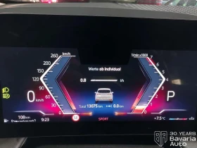 BMW 216 i Active Tourer Steptronic - 58000 лв. / 29654.93 € - 53874643 7 | Car24.bg BMW 216 i Active Tourer Steptronic - 58000 лв. / 29654.93 € - 53874643 7