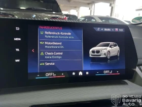 BMW 216 i Active Tourer Steptronic - 58000 лв. / 29654.93 € - 53874643 8 | Car24.bg BMW 216 i Active Tourer Steptronic - 58000 лв. / 29654.93 € - 53874643 8