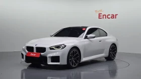 BMW M2 Coupe