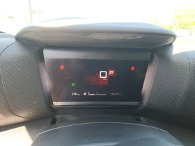 Citroen C4 1.2 PURETECH SHINE 131 EAT8 - 12500 € - 40839293 3 | Car24.bg Citroen C4 1.2 PURETECH SHINE 131 EAT8 - 12500 € - 40839293 3