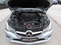 Mercedes-Benz E 220 KUPE AMG OPTICA/START STOP/EDITION/СОБСТВЕН ЛИЗИНГ - [18] 