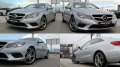Mercedes-Benz E 220 KUPE AMG OPTICA/START STOP/EDITION/СОБСТВЕН ЛИЗИНГ - [10] 