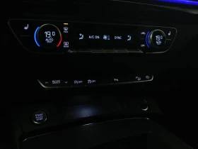 Audi Q5 * 45 KOMFORT QUATTRO VORSPRUNG ANGLE MORT| CARPLAY - 66700 лв. / 34103.17 € - 42412296 15 | Car24.bg Audi Q5 * 45 KOMFORT QUATTRO VORSPRUNG ANGLE MORT| CARPLAY - 66700 лв. / 34103.17 € - 42412296 15