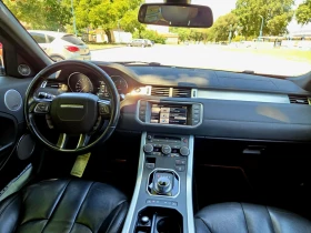 Land Rover Range Rover Evoque 2.2 - 10500 € - 31796627 10 | Car24.bg Land Rover Range Rover Evoque 2.2 - 10500 € - 31796627 10