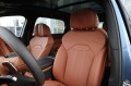 Bentley Bentayga V8 EWB Azure First Edition - [9] 