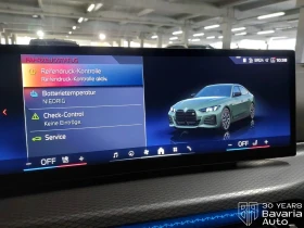 BMW i4 M50 xDrive - 119300 лв. / 60997.12 € - 84679934 11 | Car24.bg BMW i4 M50 xDrive - 119300 лв. / 60997.12 € - 84679934 11