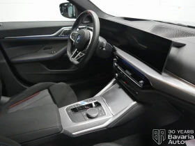 BMW i4 M50 xDrive - 119300 лв. / 60997.12 € - 84679934 7 | Car24.bg BMW i4 M50 xDrive - 119300 лв. / 60997.12 € - 84679934 7