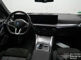 BMW i4 M50 xDrive - 119300 лв. / 60997.12 € - 84679934 6 | Car24.bg BMW i4 M50 xDrive - 119300 лв. / 60997.12 € - 84679934 6