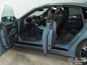 BMW i4 M50 xDrive - 119300 лв. / 60997.12 € - 84679934 5 | Car24.bg BMW i4 M50 xDrive - 119300 лв. / 60997.12 € - 84679934 5