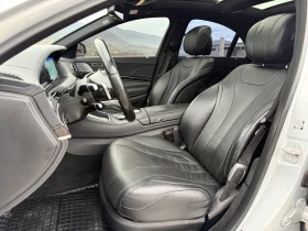 Mercedes-Benz S 350 CDI / AMG / 9G / 4MATIC / 360 / DISTRONIC / PANO - 28100 € / 54958.82 лв. - 86133419 9 | Car24.bg Mercedes-Benz S 350 CDI / AMG / 9G / 4MATIC / 360 / DISTRONIC / PANO - 28100 € / 54958.82 лв. - 86133419 9