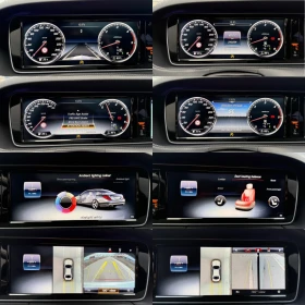 Mercedes-Benz S 350 CDI / AMG / 9G / 4MATIC / 360 / DISTRONIC / PANO - 28100 € / 54958.82 лв. - 86133419 14 | Car24.bg Mercedes-Benz S 350 CDI / AMG / 9G / 4MATIC / 360 / DISTRONIC / PANO - 28100 € / 54958.82 лв. - 86133419 14
