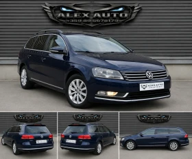 VW Passat Automatic - 6500 € / 12712.90 лв. - 11642635 7 | Car24.bg VW Passat Automatic - 6500 € / 12712.90 лв. - 11642635 7