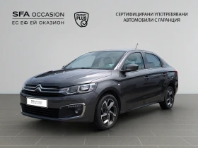 Citroen C-Elysee SHINE BlueHDi 100 S&S BM6 E6//2102246