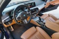 BMW 530 X drive M БГ - [11] 