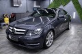 Mercedes-Benz C 350 4matic AMG Coupe - [9] 