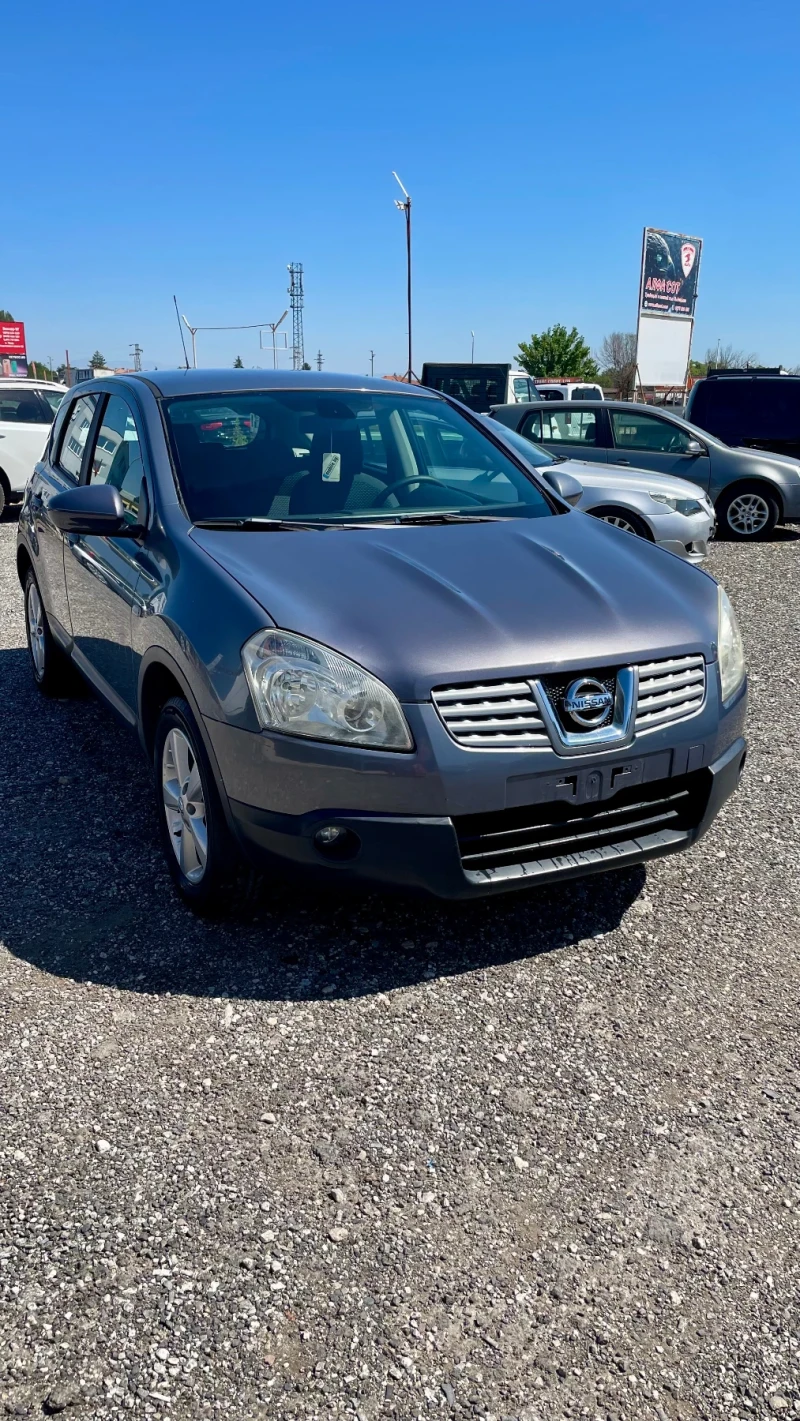 Nissan Qashqai 1.5 DCI - 3100 € - 84824485 1 | Car24.bg Nissan Qashqai 1.5 DCI - 3100 € - 84824485 1