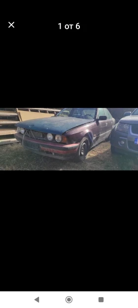 BMW 525 ТДС На части - Car24.bg BMW 525 ТДС На части