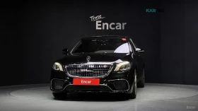 Mercedes-Benz S 500 LONG* 4MATIC* BURM* PANO* МОНИТОРИ* 360* HUD | Auto.bg — изображение 3 Mercedes-Benz S 500 LONG* 4MATIC* BURM* PANO* МОНИТОРИ* 360* HUD | Auto.bg — изображение 3