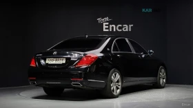 Mercedes-Benz S 500 LONG* 4MATIC* BURM* PANO* МОНИТОРИ* 360* HUD | Auto.bg — изображение 2 Mercedes-Benz S 500 LONG* 4MATIC* BURM* PANO* МОНИТОРИ* 360* HUD | Auto.bg — изображение 2