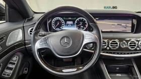 Mercedes-Benz S 500 LONG* 4MATIC* BURM* PANO* МОНИТОРИ* 360* HUD | Auto.bg — изображение 12 Mercedes-Benz S 500 LONG* 4MATIC* BURM* PANO* МОНИТОРИ* 360* HUD | Auto.bg — изображение 12