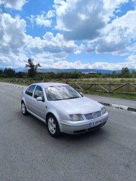 VW Bora