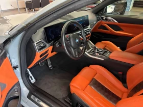 BMW M4 Competition M xDrive * CARFAX * БЕЗ ПЪРВОНАЧАЛНА | Auto.bg — изображение 7 BMW M4 Competition M xDrive * CARFAX * БЕЗ ПЪРВОНАЧАЛНА | Auto.bg — изображение 7