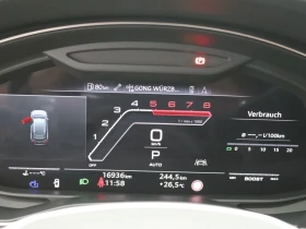 Audi Rs6 DYNAMIC / BLACK OPTIC / MATRIX / HUD/ B&O/ QUATTRO | Auto.bg — изображение 10 Audi Rs6 DYNAMIC / BLACK OPTIC / MATRIX / HUD/ B&O/ QUATTRO | Auto.bg — изображение 10