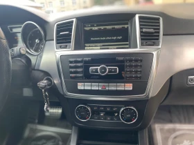 Mercedes-Benz ML 350 CDI - 12999 € / 25423.83 лв. - 99534930 11 | Car24.bg Mercedes-Benz ML 350 CDI - 12999 € / 25423.83 лв. - 99534930 11