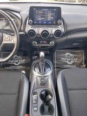 Nissan Juke 1.6 HIBRID N-Conecta - 18900 € / 36965.19 лв. - 99150315 15 | Car24.bg Nissan Juke 1.6 HIBRID N-Conecta - 18900 € / 36965.19 лв. - 99150315 15