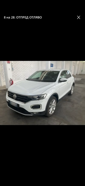 VW T-Roc -2.0TDI-4X4-AVTOMAT-NAVI-KAMERA-PODJREV-LED-XENON - Car24.bg VW T-Roc -2.0TDI-4X4-AVTOMAT-NAVI-KAMERA-PODJREV-LED-XENON