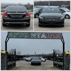 Mercedes-Benz E 220 4Matic ИТАЛИЯ - 36800 лв. / 18815.54 € - 61078712 5 | Car24.bg Mercedes-Benz E 220 4Matic ИТАЛИЯ - 36800 лв. / 18815.54 € - 61078712 5