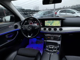 Mercedes-Benz E 220 4Matic ИТАЛИЯ - 36800 лв. / 18815.54 € - 61078712 17 | Car24.bg Mercedes-Benz E 220 4Matic ИТАЛИЯ - 36800 лв. / 18815.54 € - 61078712 17