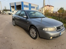 Audi A4 - 2750 € / 5378.53 лв. - 24944824 5 | Car24.bg Audi A4 - 2750 € / 5378.53 лв. - 24944824 5