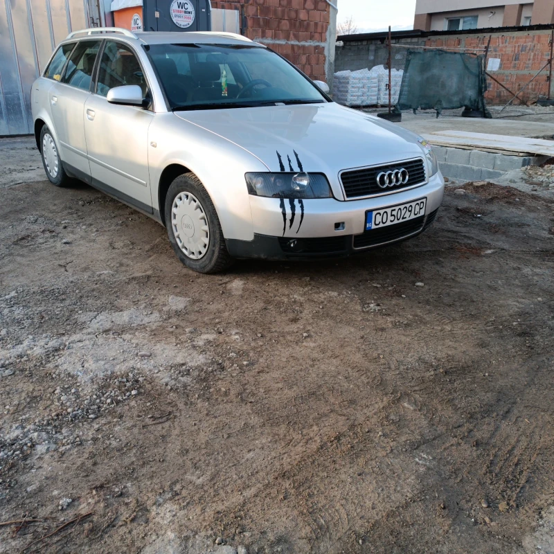 Audi A4 2.0 130кс. - 2100 € / 4107.24 лв. - 34242075 1 | Car24.bg Audi A4 2.0 130кс. - 2100 € / 4107.24 лв. - 34242075 1